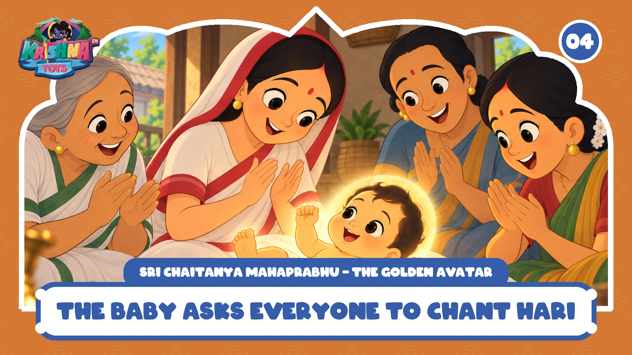 The Baby Asks Everyone to Chant Hari