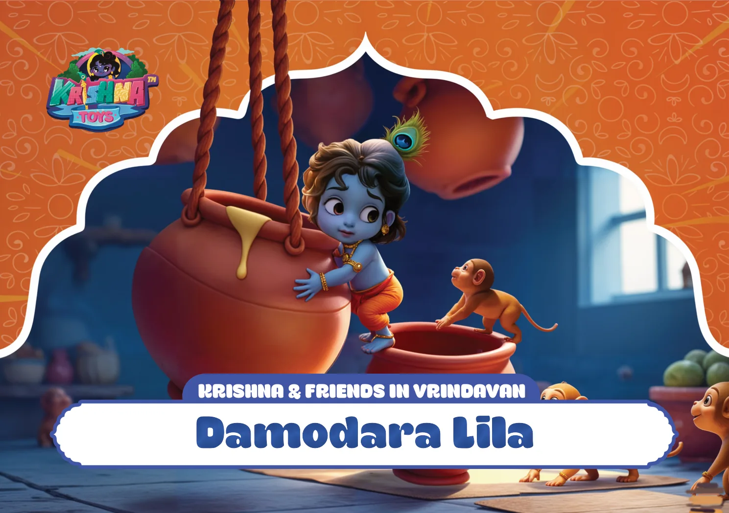 Damodara Lila