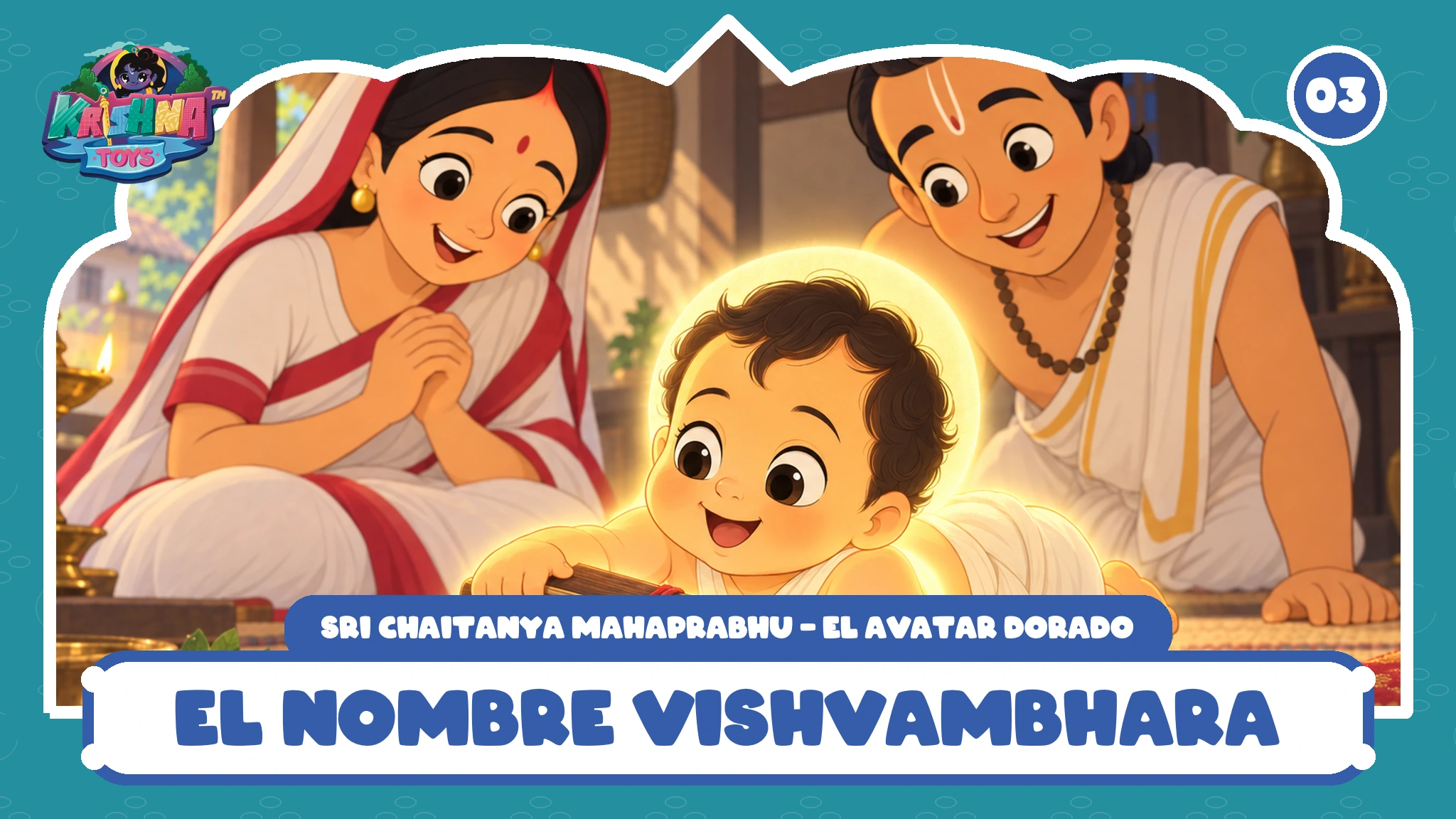 El nombre Vishvambhara